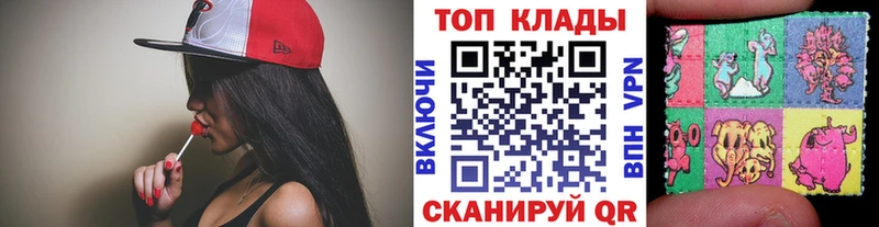 Какие есть наркотики Бугульма Бутират Alpha PVP KRAKEN маркетплейс Меф LSD-25 МАРИХУАНА Гашиш