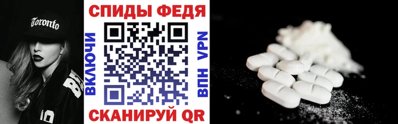 Амфетамин 98% ОМГ ОМГ вход Бугульма