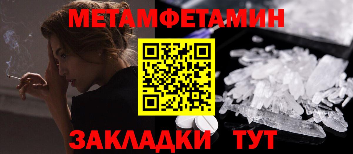 маркетплейс как зайти  Бугульма  Амфетамин 98%  Amphetamine  АМФЕТАМИН 