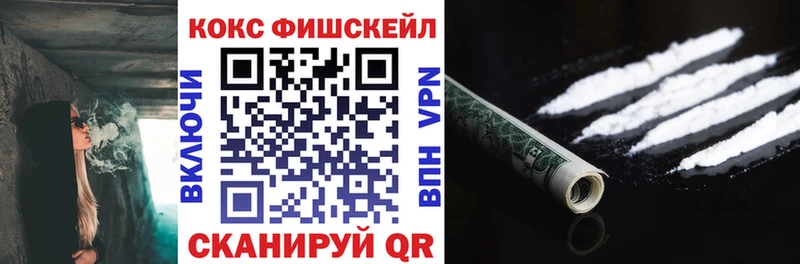 купить наркотики цена  Бугульма  Кокаин 98% 