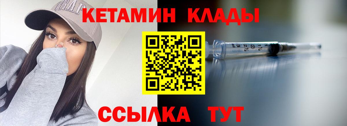 ГАШ  ЭКСТАЗИ  Бугульма  Меф   Бошки Шишки  КОКАИН 