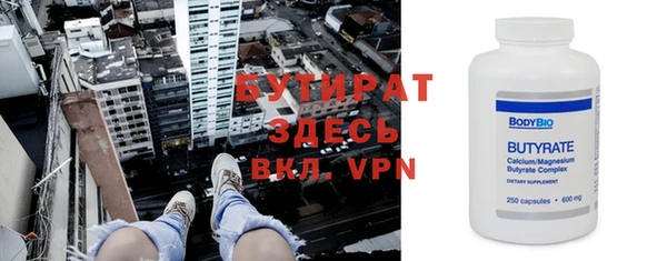 СК Зеленокумск