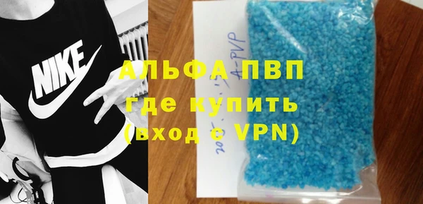 таблы Балабаново