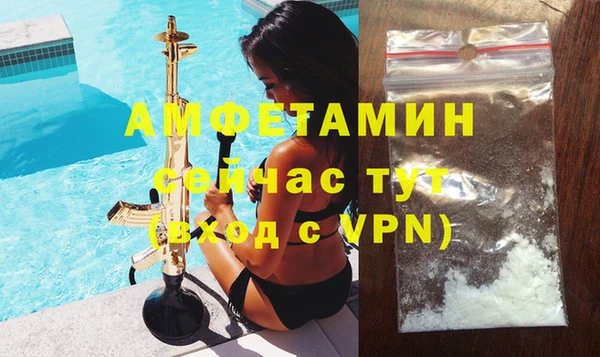 СК Баксан
