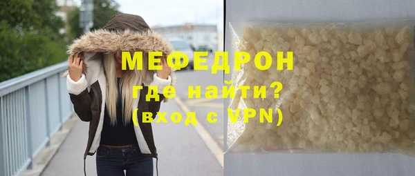 СК Баксан