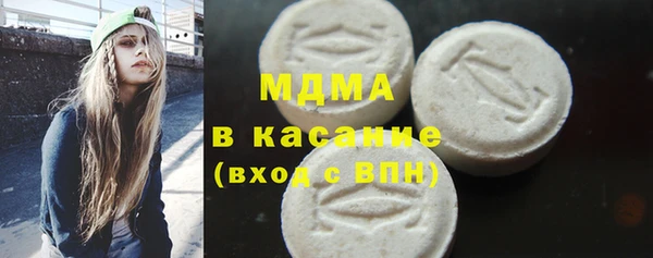 СК Баксан