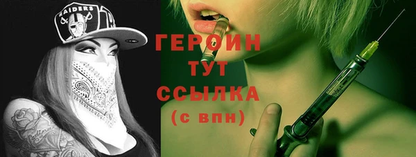 таблы Балабаново