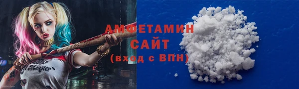 таблы Балабаново