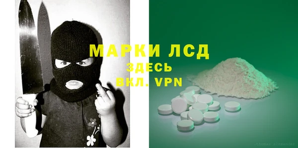 СК Баксан