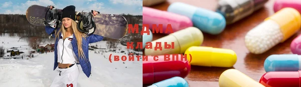 таблы Балабаново