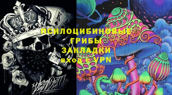 таблы Балабаново
