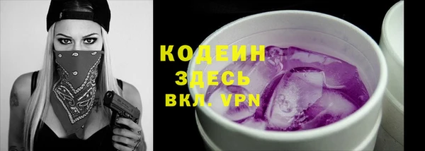 таблы Балабаново