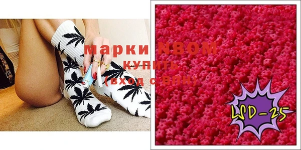 кокаин VHQ Балахна