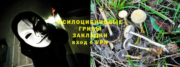 кокаин VHQ Балахна