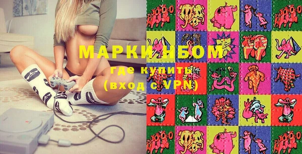 таблы Балабаново