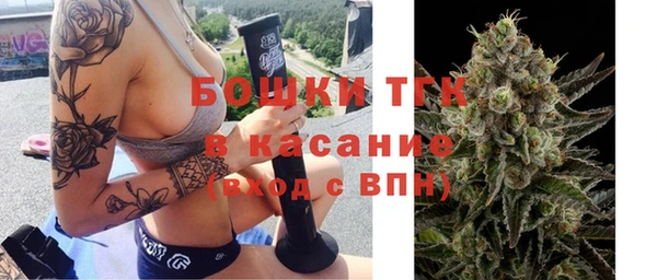 СК Баксан