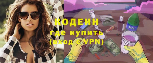 таблы Балабаново