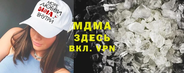 СК Баксан