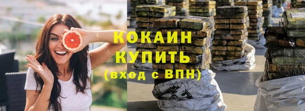 таблы Балабаново