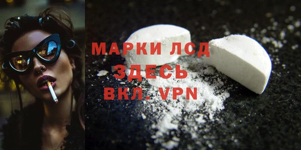 СК Баксан