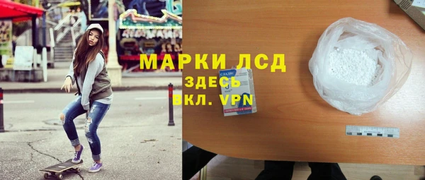 таблы Балабаново