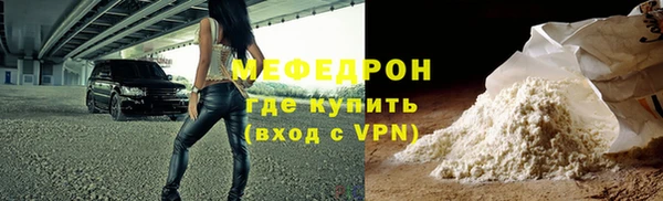 СК Баксан