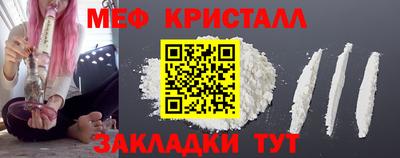 мдма Апрелевка