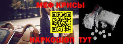 соль ск Аргун
