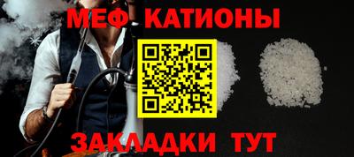 мдма Апрелевка