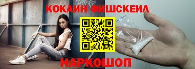 мяу мяу мука Апшеронск