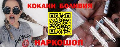 прущие крисы Азнакаево