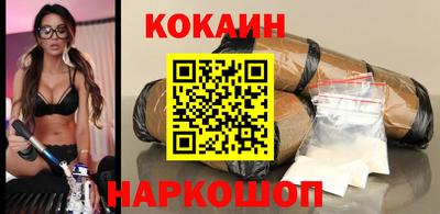 мяу мяу мука Апшеронск