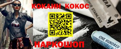 меф VHQ Бийск