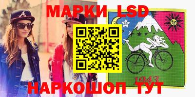 мяу мяу мука Апшеронск