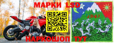 мяу мяу мука Апшеронск