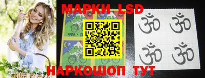 мдма Апрелевка