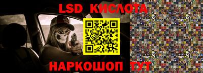 мяу мяу мука Апшеронск