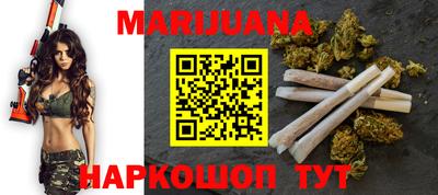 соль ск Берёзовский