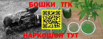 мдма Апрелевка