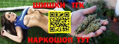 мдма Апрелевка