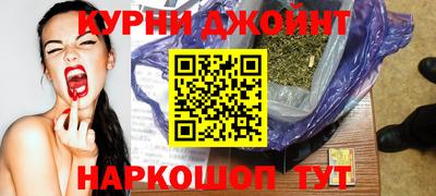 мяу мяу мука Апшеронск