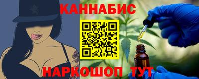 мдма Апрелевка