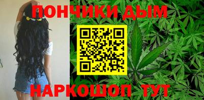 мдма Апрелевка