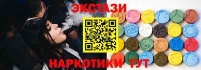 соль ск Берёзовский