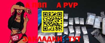 мдма Апрелевка