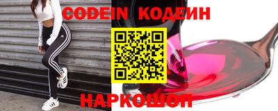 амф Берёзовский