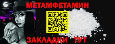мдма Апрелевка