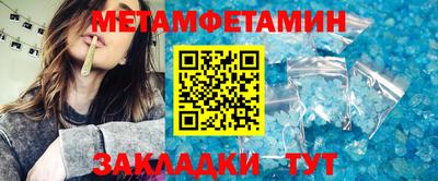 a pvp Гагарин