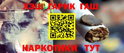 мдма Апрелевка