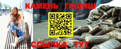 не бодяженный Гатчина